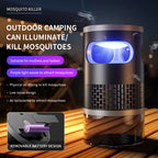 New Rechargeable Mosquito Killer Lamp - suitable for pregnant and infant