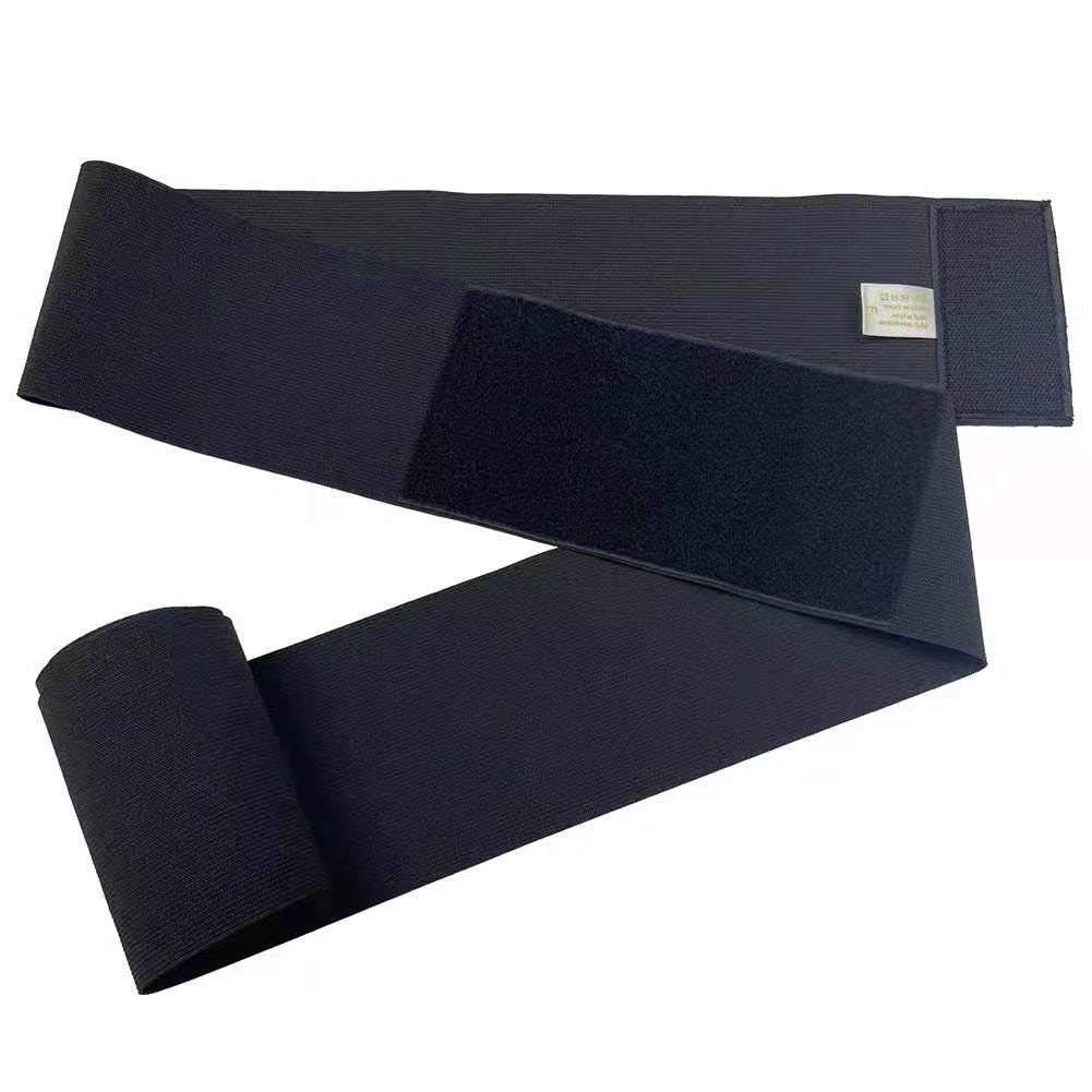 Waist Trainer Elastic Abdominal Belt