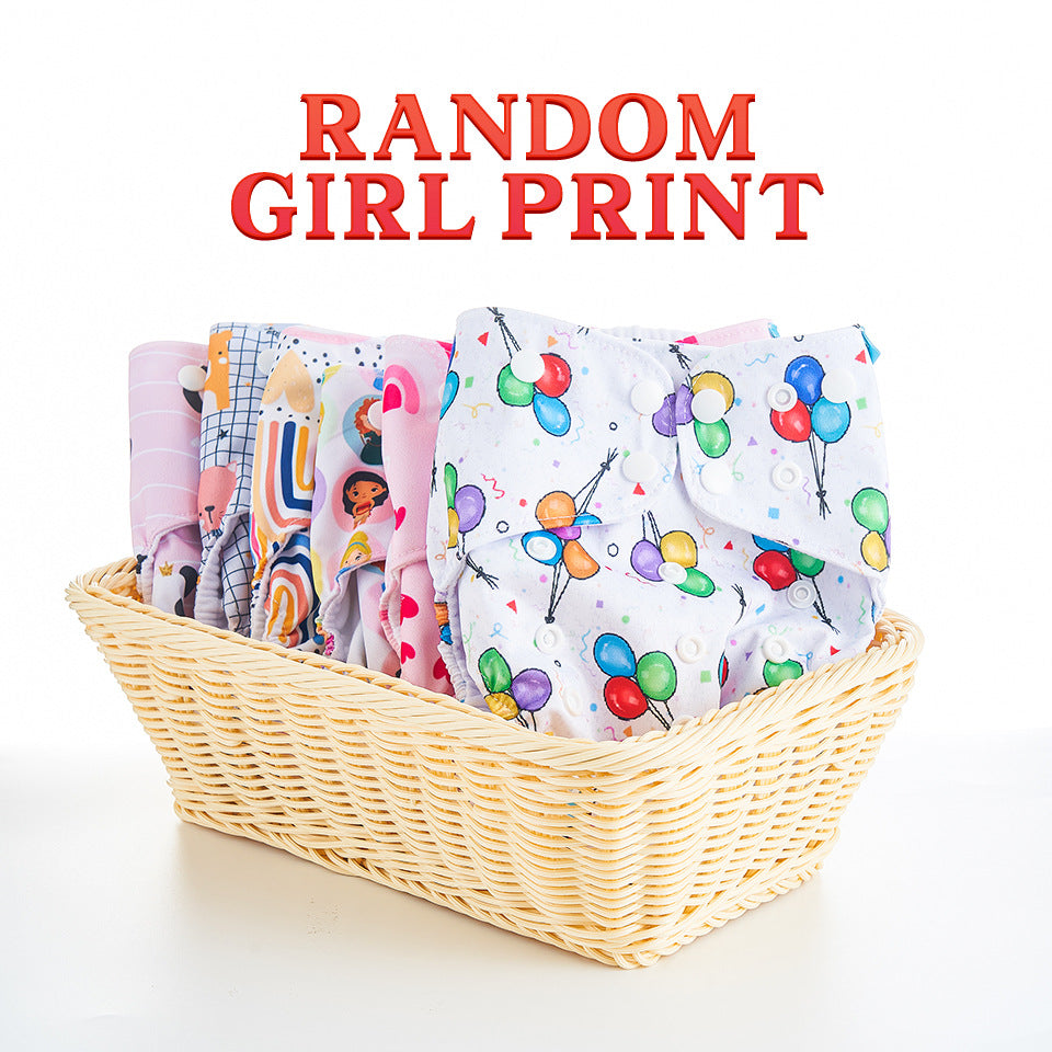 Happy Flute Baby Washable Cloth Diaper