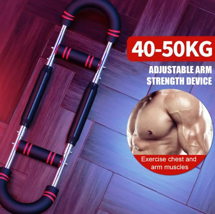 Adjustable arm strength device with exercise benefits on a wooden floor.